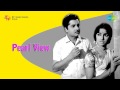 Pearl View | Vishudhanaya song