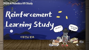 MuJoCo-강화학습팀-001: Imitation-Learning-이동진님