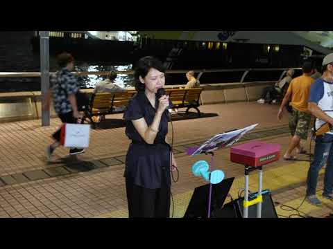 莫太點唱  每當變幻時 + 劉太點唱 舊夢不須記 -- Maria -- M & S 中環5-6號碼頭191019