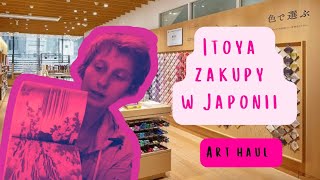 Haul zakupowy z Japonii - sklep Itoya