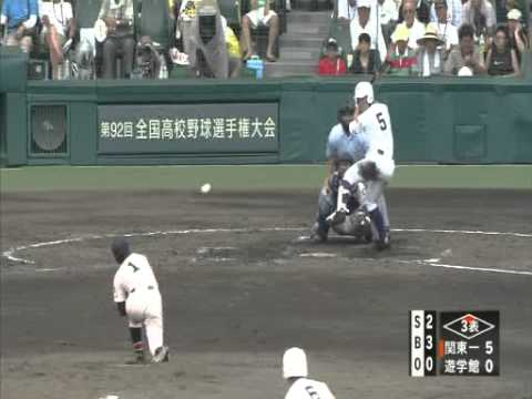 伝説の全ホームラン26発 10年 全国高校野球選手権 Youtube