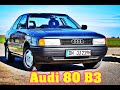 Classic Car in 1 Minute - Audi 80 - B3 - BJ 1987