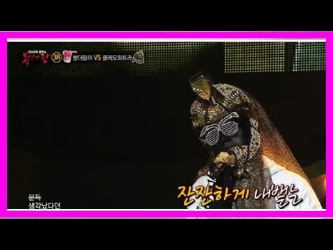 복면가왕 종달새 진주, 클레오파트라 김연우에 대한 불안과 기대감