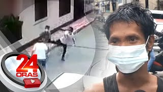 Lalaki, napigilan ang pagtakas ng isang magnanakaw sa pamamagitan ng kanyang sipa | 24 Oras Lalaki, napigilan ang pagtakas ng isang magnanakaw sa pamamagitan ng kanyang sipa | 24 Oras