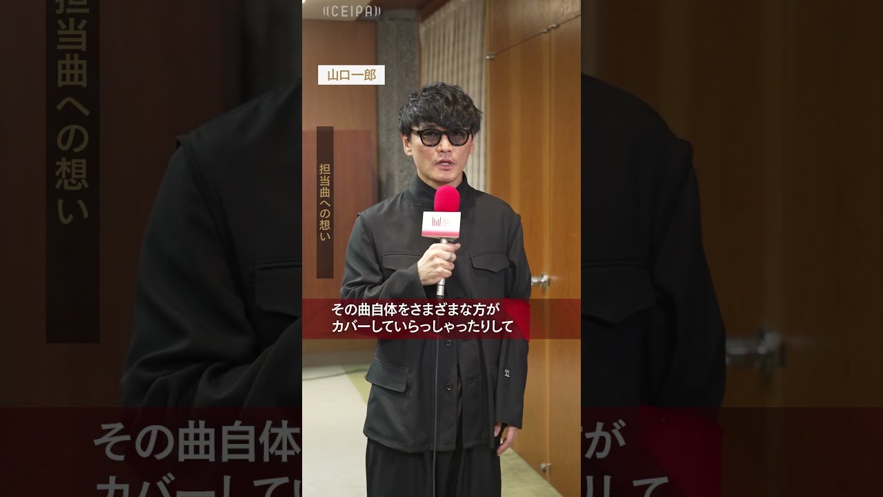 サカナクション　シングル　11枚セット サカナクション シングル 11枚セット