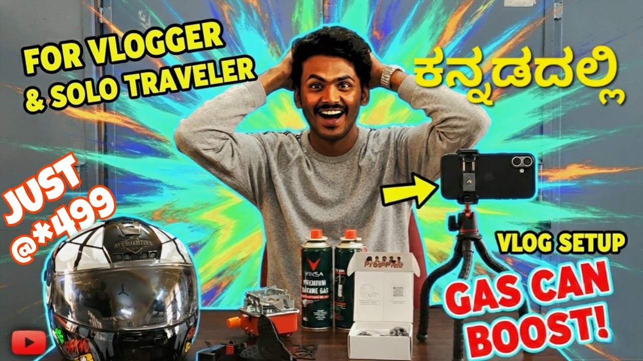 Complete vlogging setup for beginners | vlogging setup in kannada 💛❤️| #vloggging  #vlogsetup #vlog