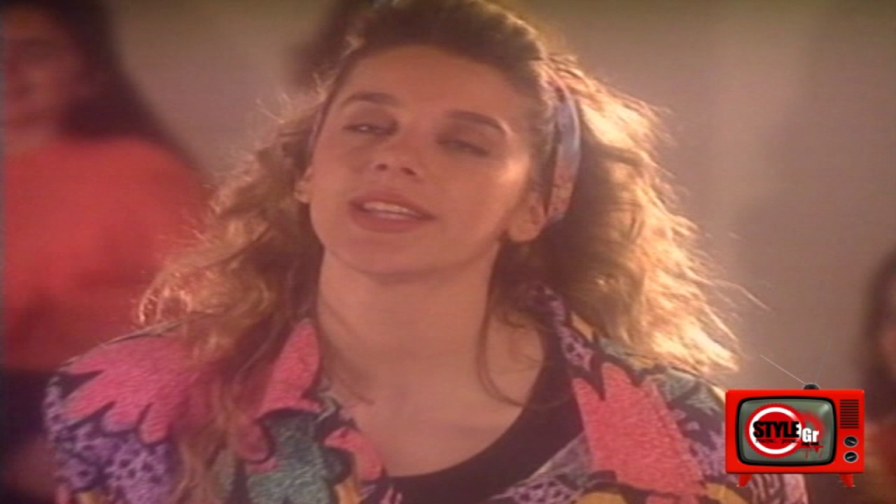 ΧΡΙΣΤΙΝΑ ΑΝΑΓΝΩΣΤΟΠΟΥΛΟΥ   ΚΥΡΙΕ ΚΑΘΗΓΗΤΑ