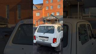 Пора и начать строить проект LEGEN_ДА