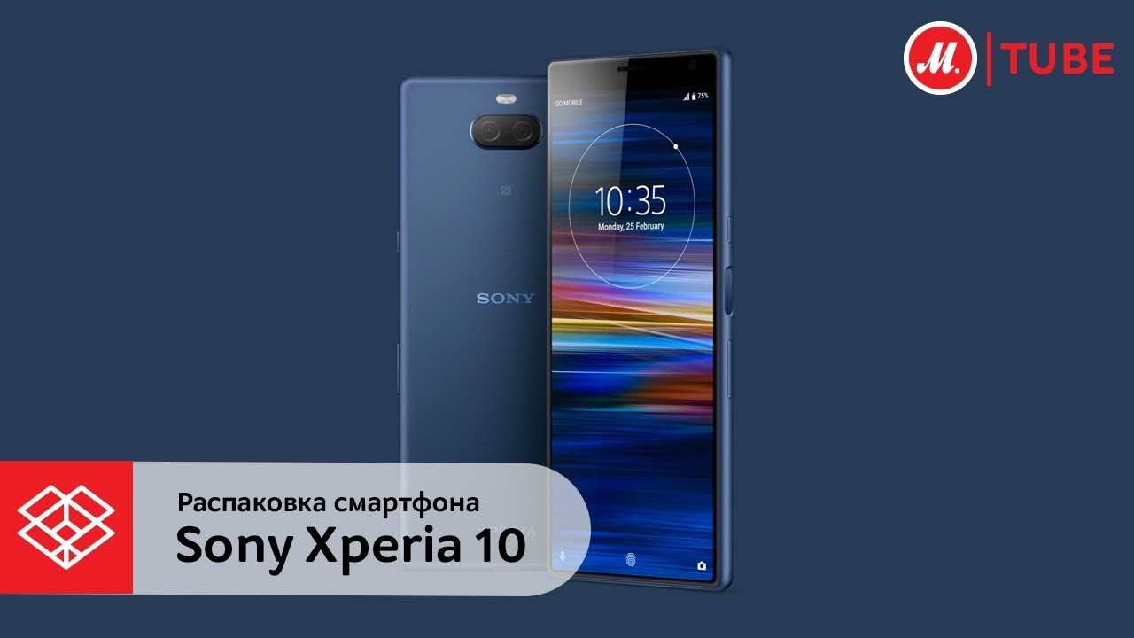 Смартфон Sony Xperia 10 Black (I4113) видео
