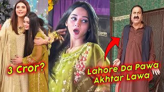 Lahore Da Pawa Akhtar Lawa | Ayesha In Good Morning Pakistan !