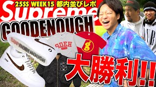 【中古】 現代暗号・確率的証明・擬似乱数/シュプリンガー・ジャパン/オーディド・ゴールドライヒ Tokyo Queue Report] The legendary brand collaboration is