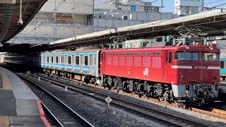 【4K高画質】【E231系K1編成  AT入場配給】国鉄EF81形141号機＋E231系800番台ﾐﾂK1編成（トップナンバー）が大宮駅4番線を発車するシーン（配9646レ）2023.5.9