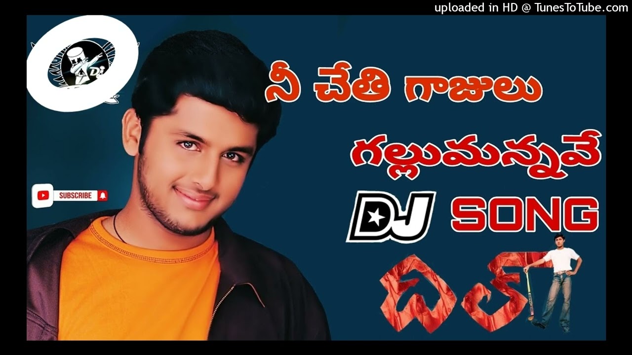 Nee chethi gajulu dj songdj kondal reddy