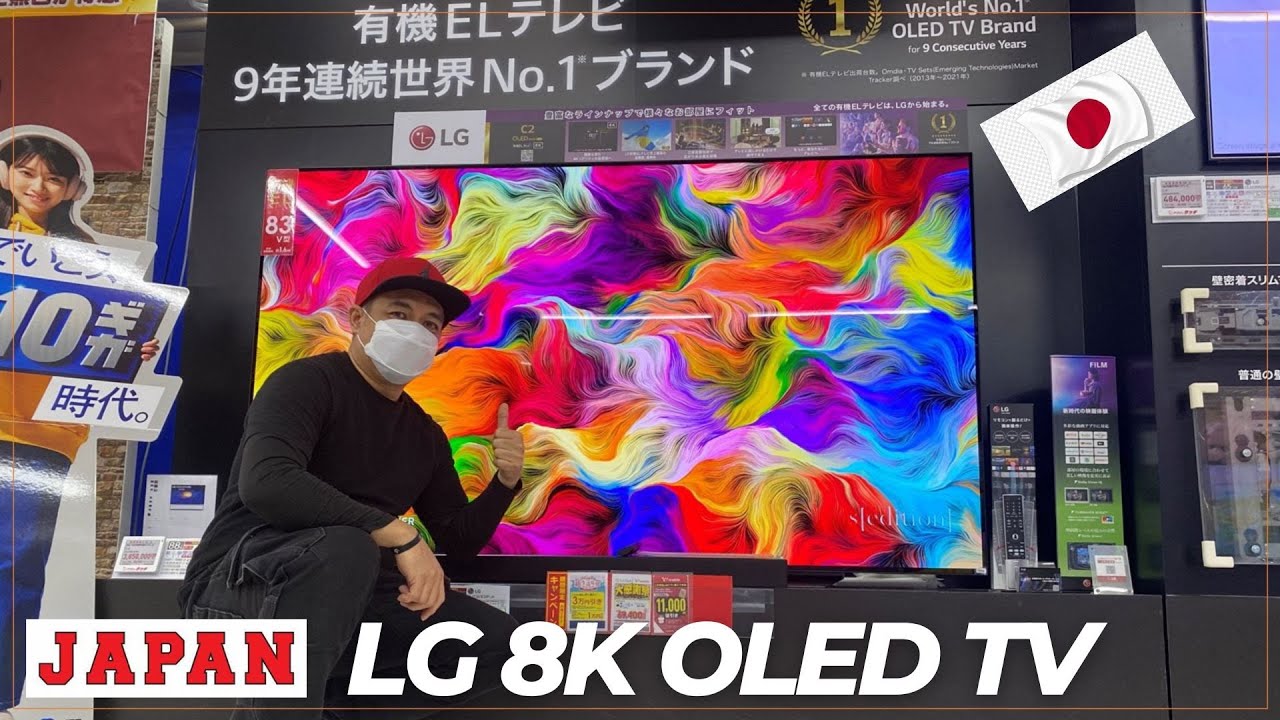 テレビ LG Electronics Japan LG、世界最大88型で8Kチューナ内蔵「ZXシリーズ」。8K TV初の77