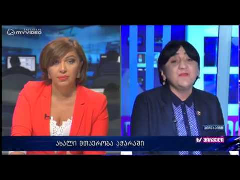 მინდა ვუთხრა პოლიციასაც და ,,სუს\u0026#039;\u0026#039;-საც - წინ ნურავინ ნუ გადამეღობება