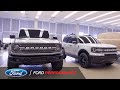 Designing the Bronco R | Bronco | Ford Performance