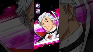 【グラクロ】暗い夜の紳士Ver【魔神族の精鋭】「慈愛」のエスタロッサの必殺技演出!!【黙示録の四騎士】#七つの大罪 #7dsgrandcross #anime #7ds