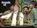 New qaseeda by zakir atta hussain  aey rab di duniya tey sardari syeda di