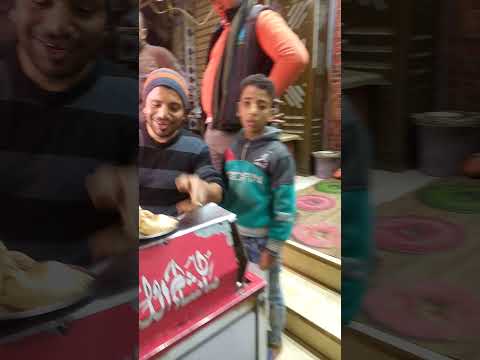 احل اكل في المنشاه عند بيشو ش المحطة