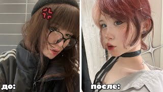 видео: ХВАТИТ БЫТЬ  НПС┗(^0^)┓ картинка: ХВАТИТ БЫТЬ  НПС┗(^0^)┓