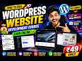 WordPress Website Development Course | Learn Website Design & Start Freelancing in 2026 | WordPress