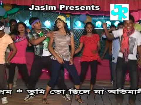 Bondhu Tin Din Tor Barite Gelam Dj Song | Bengali Hit Song | Old Hit Dj Song||2017