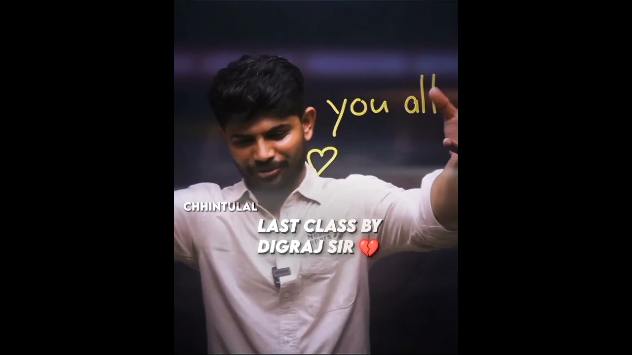 Digraj Sir’s Last Class LIVE 💔 Students Got Emotional!