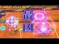 ガチンコレート戦！オスクロルが最凶な件について【白猫テニス】