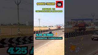 #podanur #chettipalayam #commercial #residential #promoters #builders #dtp #land #income #investment