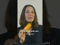 وسيلة منع الحمل الطارئة