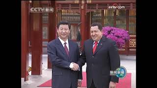 新闻联播20090409