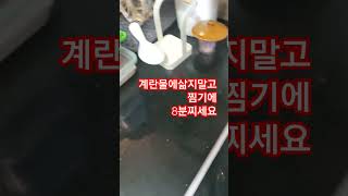 #힐링 #문화혁신학교 #임향희tv #임영웅