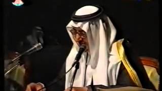 يا مدور الهين تري الكايد احلى /خالد الفيصل