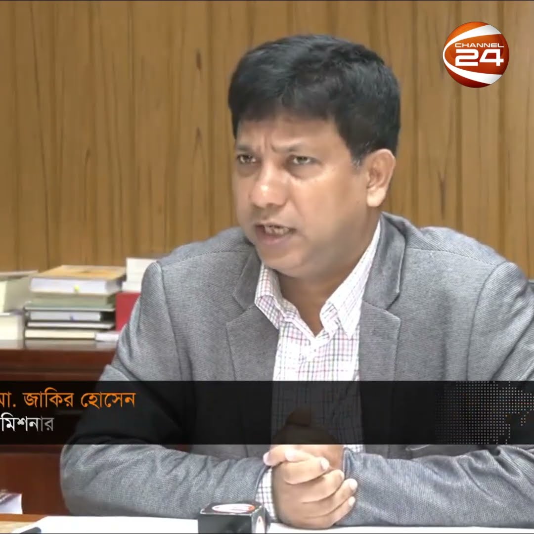 এমপি কোটায় আনা ৩১ বিলাসবহুল গাড়ির নিলাম আগামী সপ্তাহে #quota #auctioned #luxurycars #news #Channel24