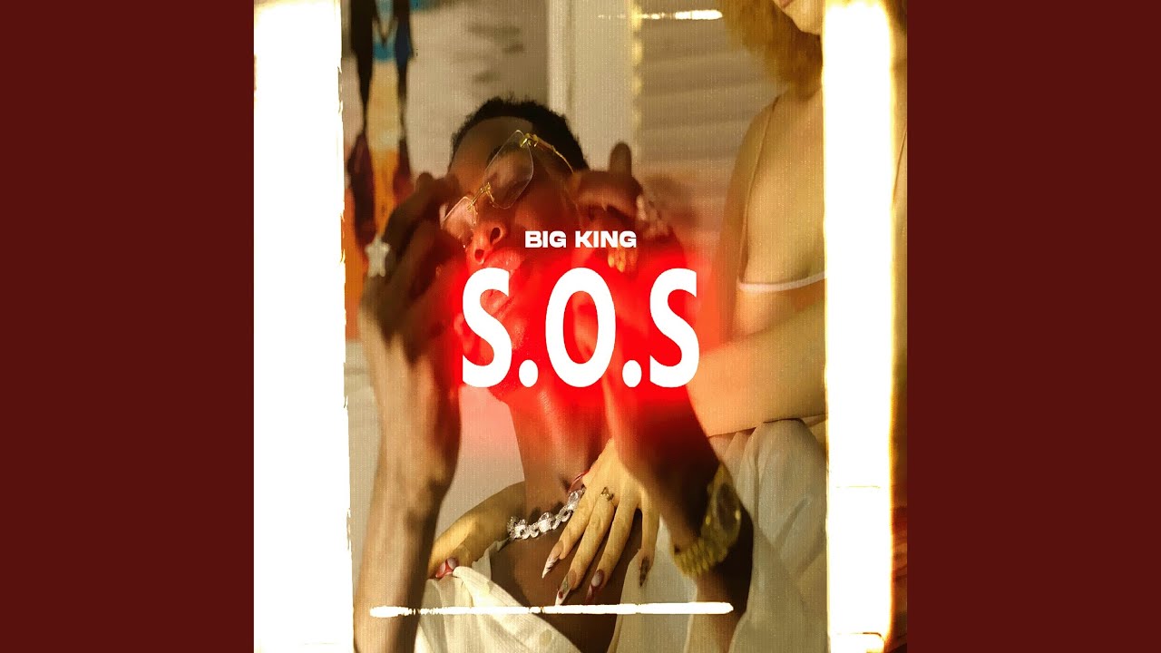 Watch S.O.S on YouTube Watch S.O.S on YouTube