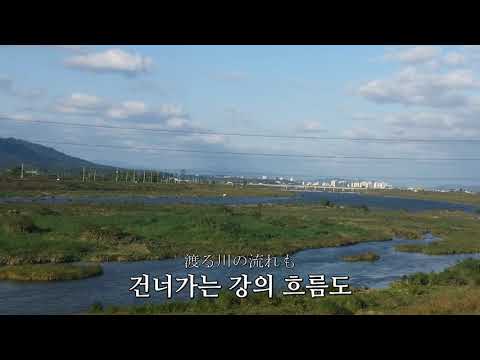 Air ost - 여름 그림자 (한글 가사)