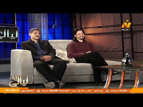 المخرج وجدى راشد و الفنان عمرو بيومى فى برنامج ليالى لايف السينما مستقلة