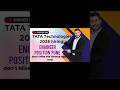 TATA Technologies hiring job2026|BE/B.TECH/BSc/ME/MCA
