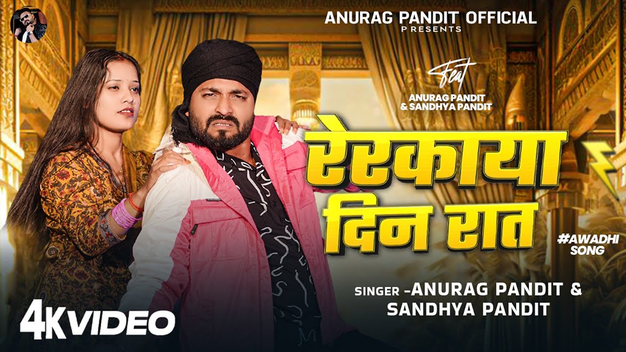 Watch Data Center Debate Drives Year-End Tech Volatility - Bloomberg, image size:1280x720