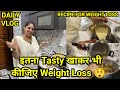 Very tasty weight loss recipe  with my full day routine  my full family vlog