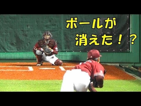 松井裕樹の 消える スライダー 18 09 07 Baseball Fan Club Youtube