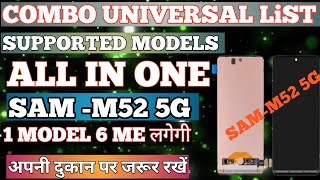 Samsung m52 5G combo universal list latest model running model