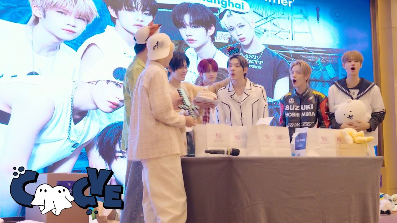 [Coocye] 목숨을 건 거짓말 탐지기 (Q. 나는 민욱이형이 싫다) | China Promotion Behind the Scenes | CLOSE YOUR EYES