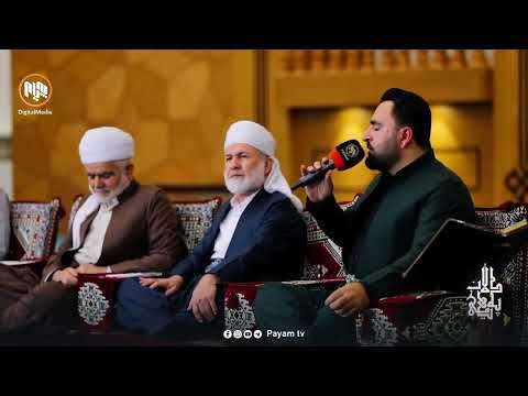 كاریگەرترین سرود بۆ سۆزی دایك بەدەنگی فەرمان شوانی