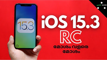 iOS 15.3 RC Released What