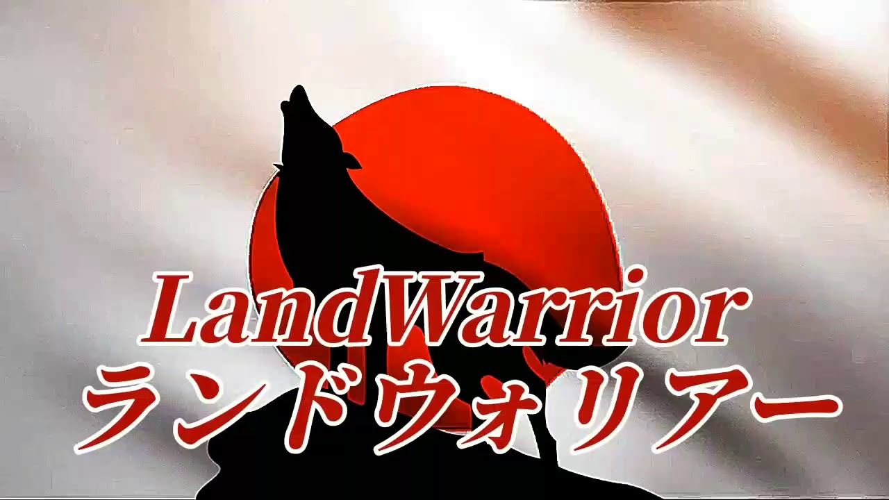 Takayuki Hattori - Organizer ~ Godzilla's Theme (M33 + M33A) (1999)