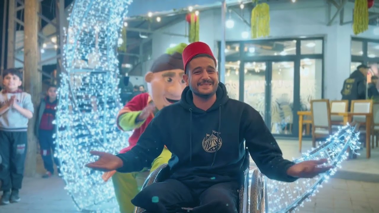 اغنيه اهلا يارمضان من بين ركام غزه  فريق سيرك غزه بحكيلكم كل عام وانتم بخير رمضان كريم