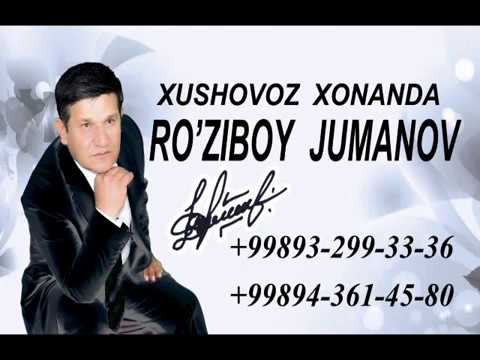 MINUS - Ro'ziboy Jumanov '' Sinfdoshlar '' mp3 2017 - Рузибой Жуманов '' Синфдошлар ''