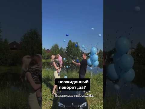 Многие думали , что я вышла замуж , потому что залетела ,ведь под свадебным платьем скрывался 🤰