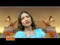 Rani Devki Ke Dwar - Mere Angna Aayee Maiyya - Shehnaz Akhtar - Bundelkhandi Song Mp3 Song